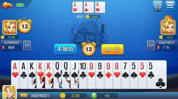 迷鹿大厅5