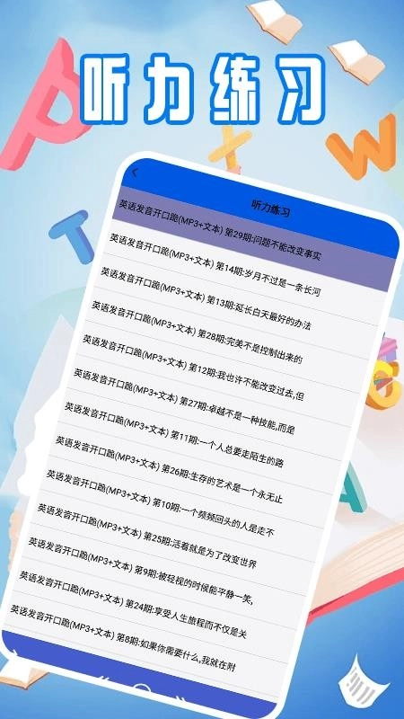 xthzpet安卓免费版图1