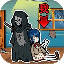 我就要躲猫猫游戏