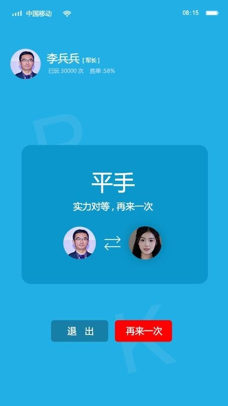 独角鲸科普(2)