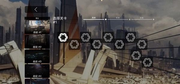 死亡地带游戏(2)