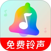 手机来电铃声秀