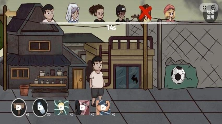 我就要躲猫猫游戏(2)