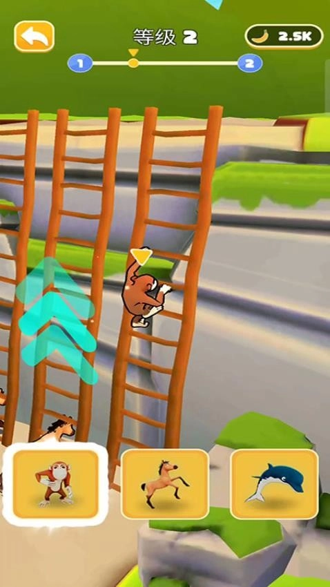 动物变形赛游戏