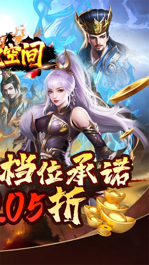 涂色空间游戏