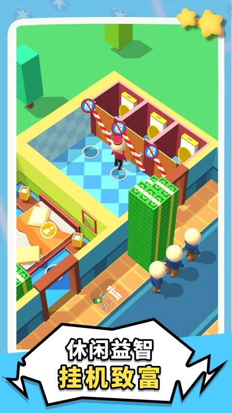 开个小酒馆游戏