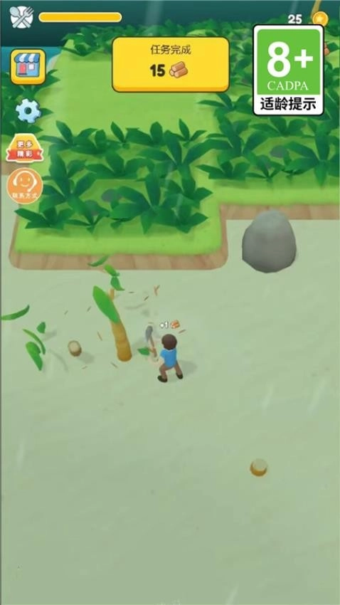 迷你小菜园游戏1