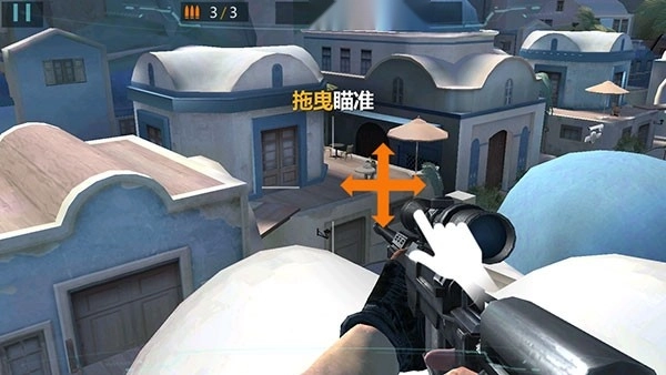 现代狙击手(GrandSniper)图2