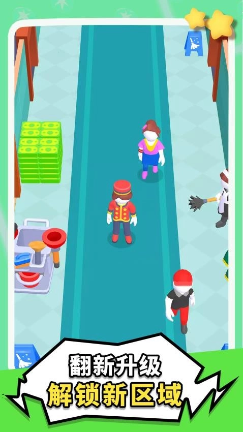 开个小酒馆游戏