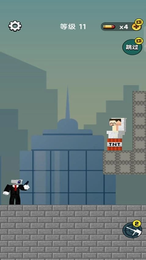 监控人大冒险游戏(2)