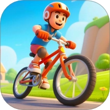 骑车我最强游戏