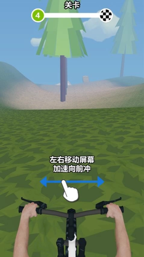 骑车我最强游戏