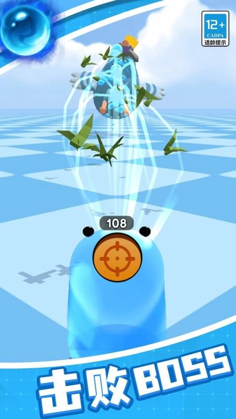 吞噬进化生存最新版图3