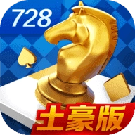 728game850最新版手游下载-728game850最新版安装包下载