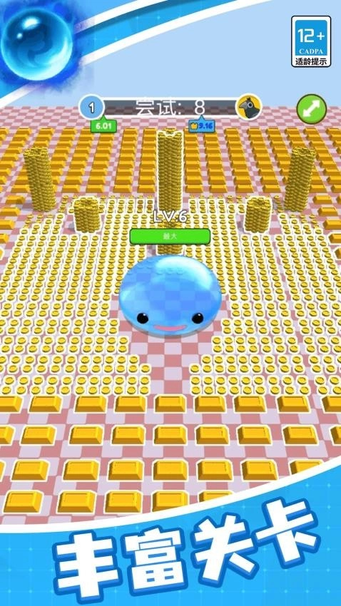 吞噬进化生存最新版图1