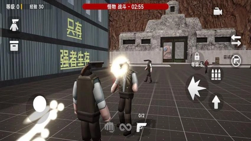 监控人大战马桶怪图3