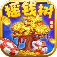 77966u摇钱树app