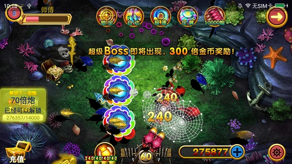 77966yqs摇钱树老版图5