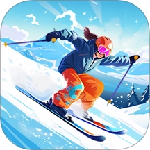 极速滑雪游戏