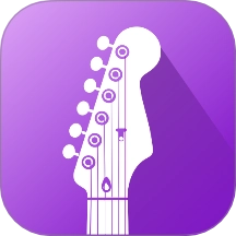 吉他社软件