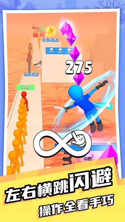 我耍刀贼溜游戏