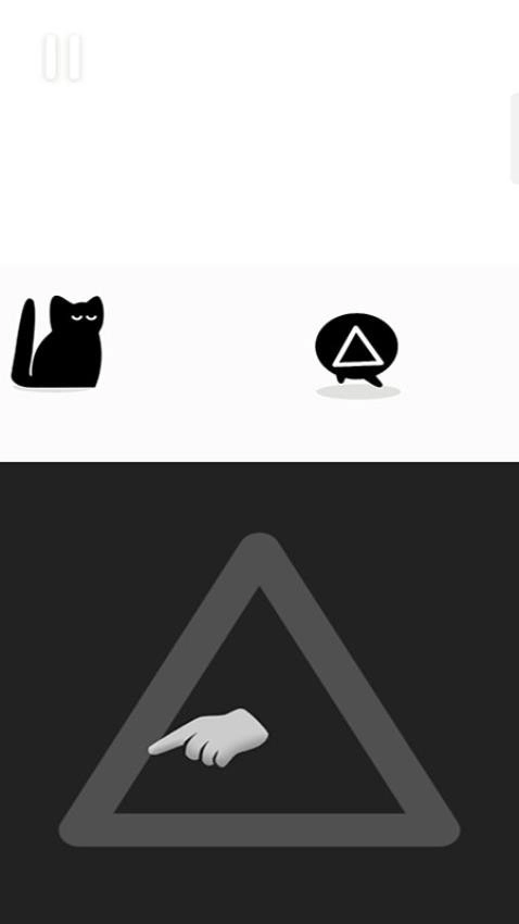 魔法猫切一刀游戏图1