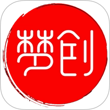 梦创视频剪辑