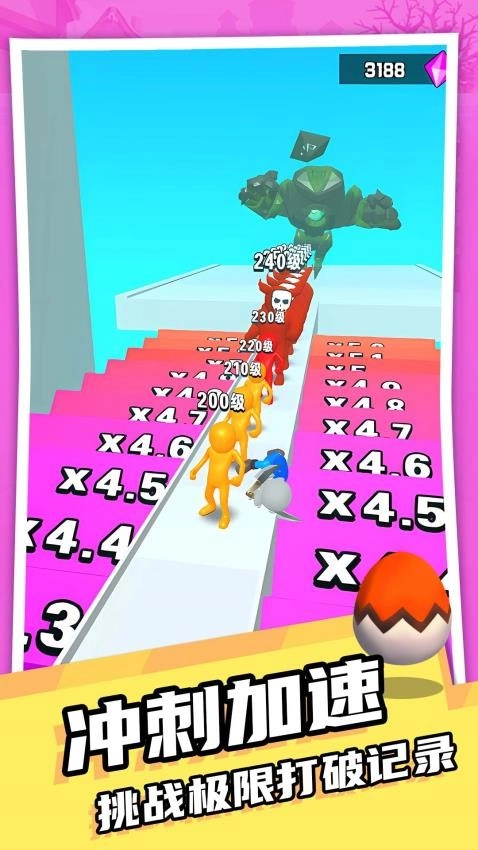 我耍刀贼溜游戏