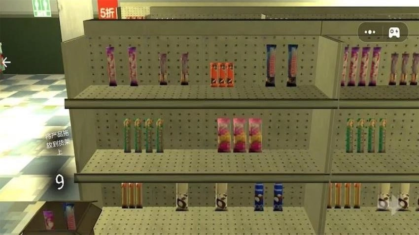 便利店模拟器游戏
