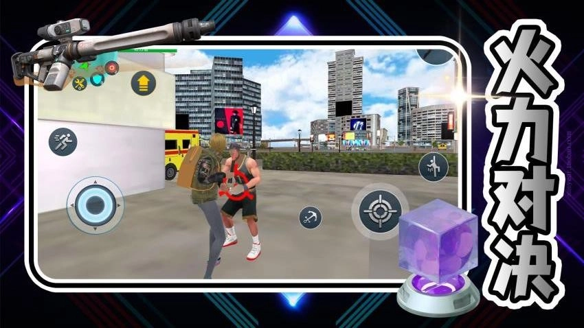 艾尔登传奇最新版图4