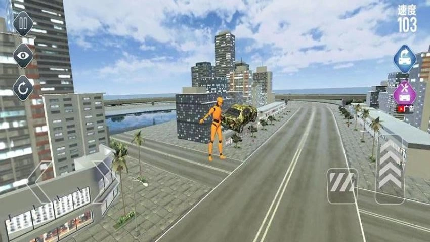 豪车大碰撞游戏