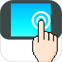 点击器自动连点最新版