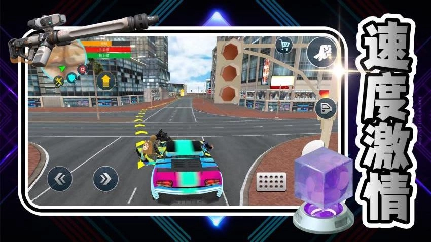 艾尔登传奇最新版图5