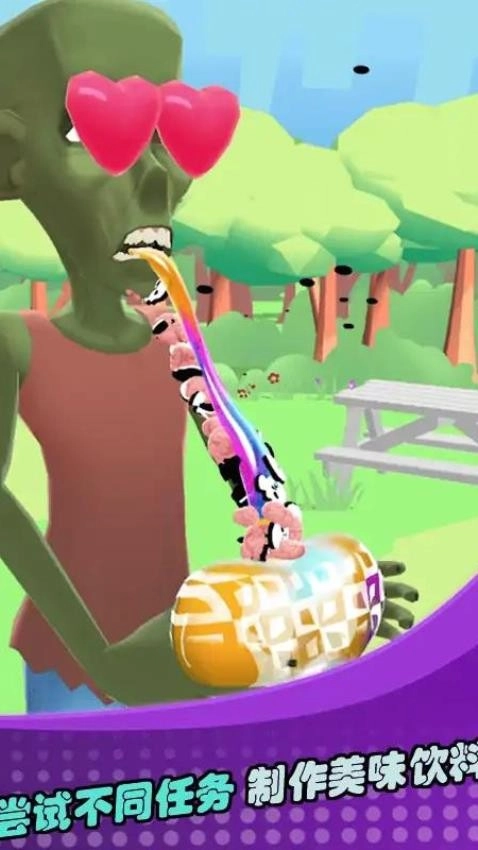 解压冷冻蜂蜜游戏完整版图3