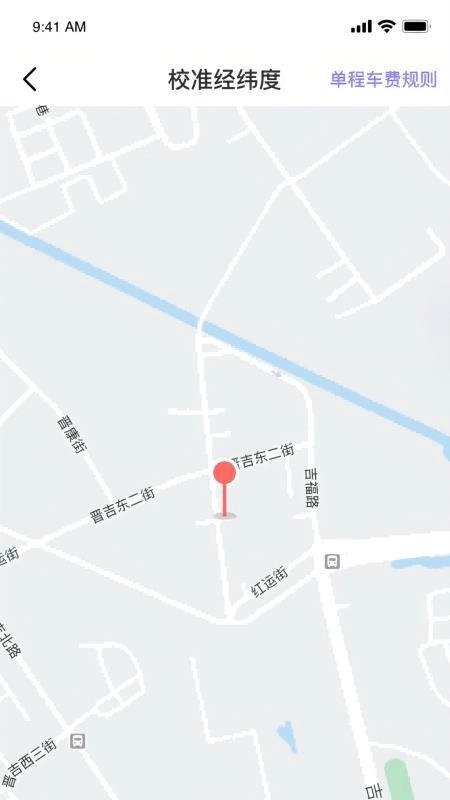 达人号-图2