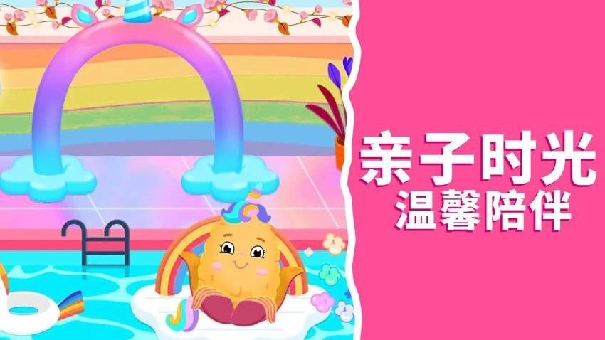 我的托卡世界游戏