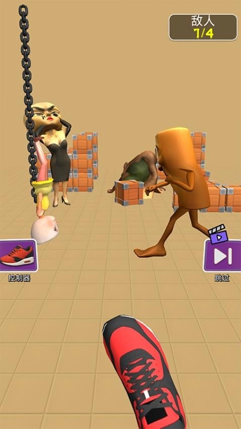 人偶竞技场游戏