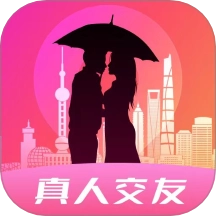 附近有她免费版