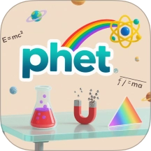 phet免费版