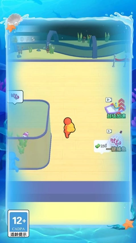 搬砖我在行游戏图4