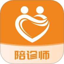 愈程陪诊师手机版