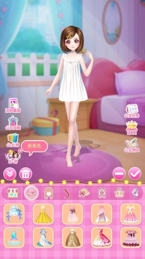 辣酷小甜心游戏图2