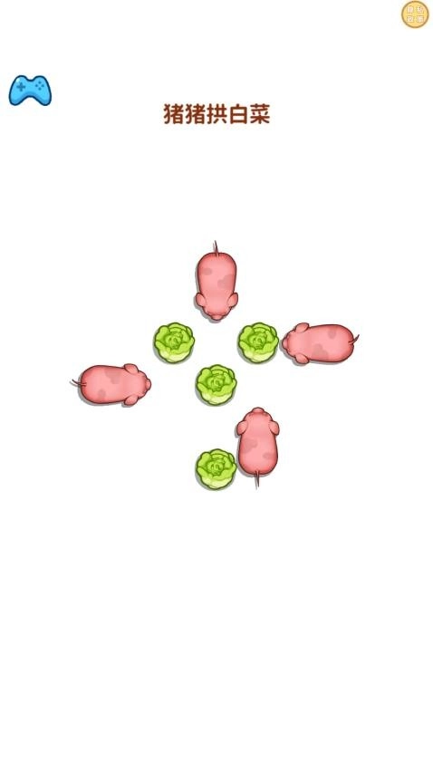 全都是坑游戏安装包图3