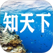 知天下全景手机正版 v1.3