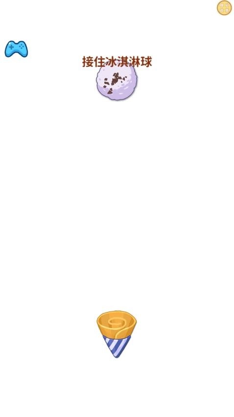 全都是坑游戏安装包图1