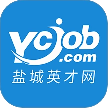 盐城英才网免费版