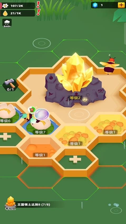 蜜蜂王国最新版图3