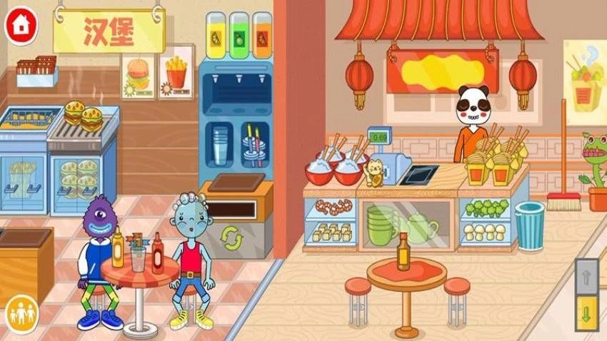 超市王国游戏(4)