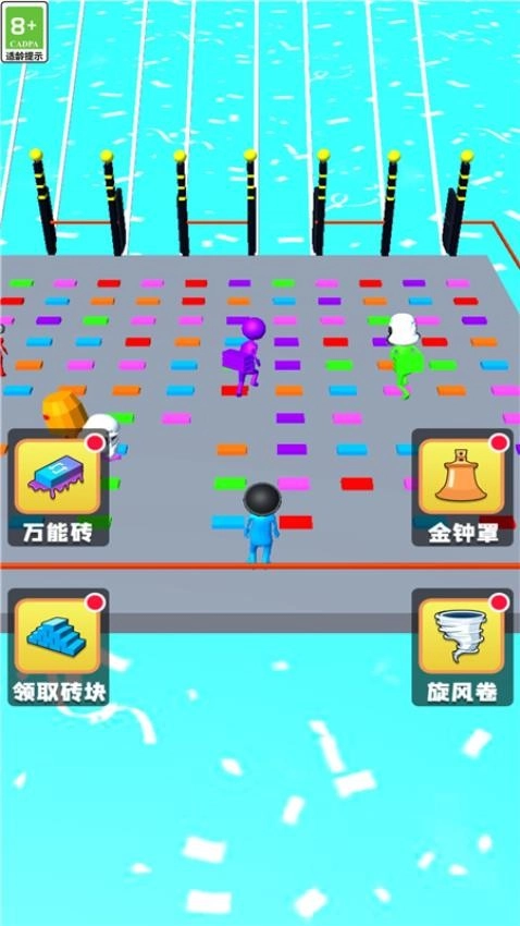 搭个桥就跑游戏正版图2
