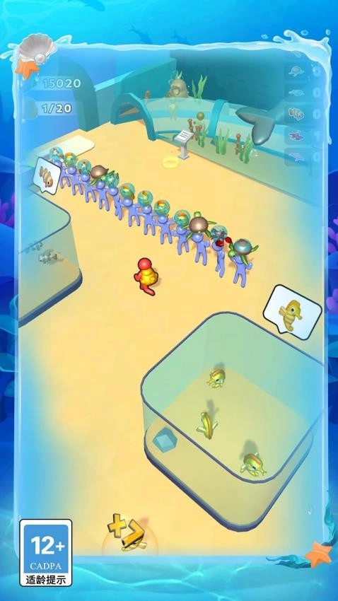 搬砖我在行游戏图3